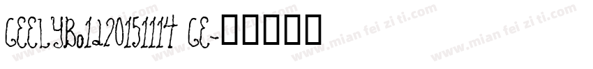 GEELYBo1d20151114 GE字体转换
